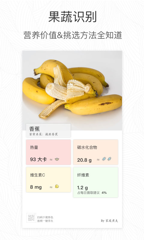 形色0