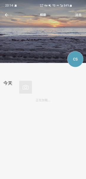 potato官网版app2