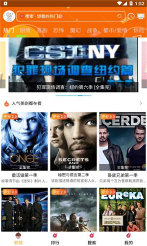 看看动漫2