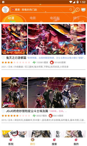 看看动漫1