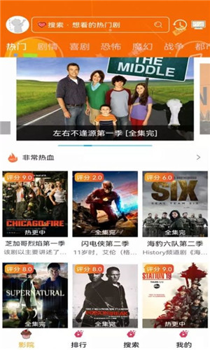 看看动漫3