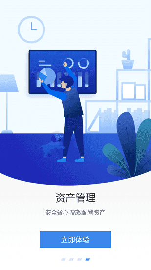 aicoin看盘软件最新版2