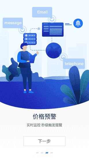 aicoin官网版0
