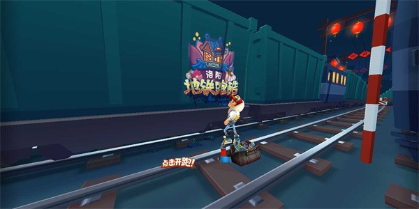 7723横竖屏切换工具2