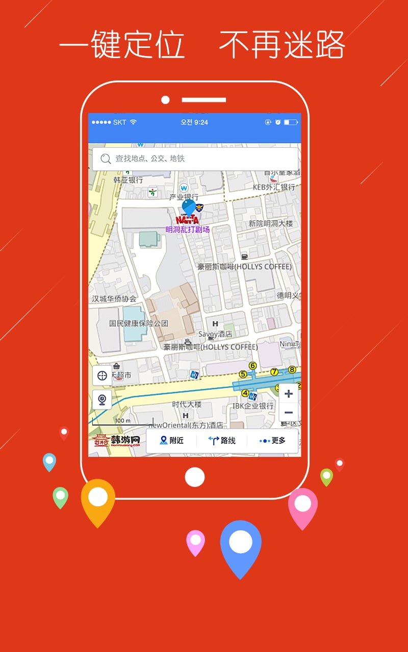 韩国地图2