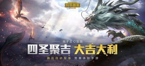 ks666cc画质助手1