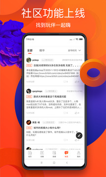 游侠网0