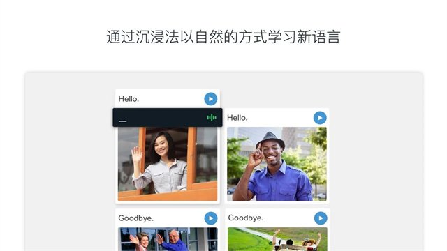 罗塞塔石碑4