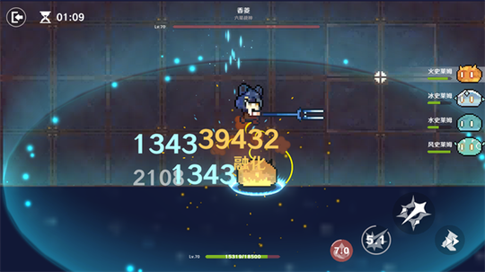 原魔免费版1