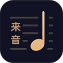 懂音律app下载安装-懂音律官网下载v4.1.0
