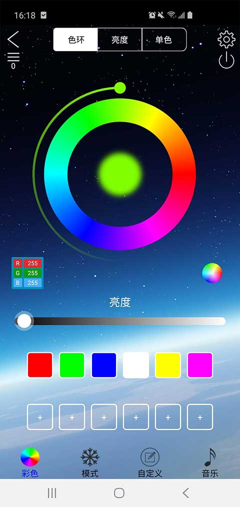 LED LAMP3