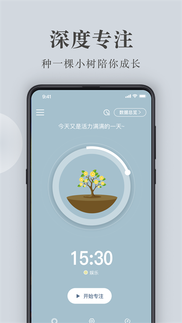 句子控0
