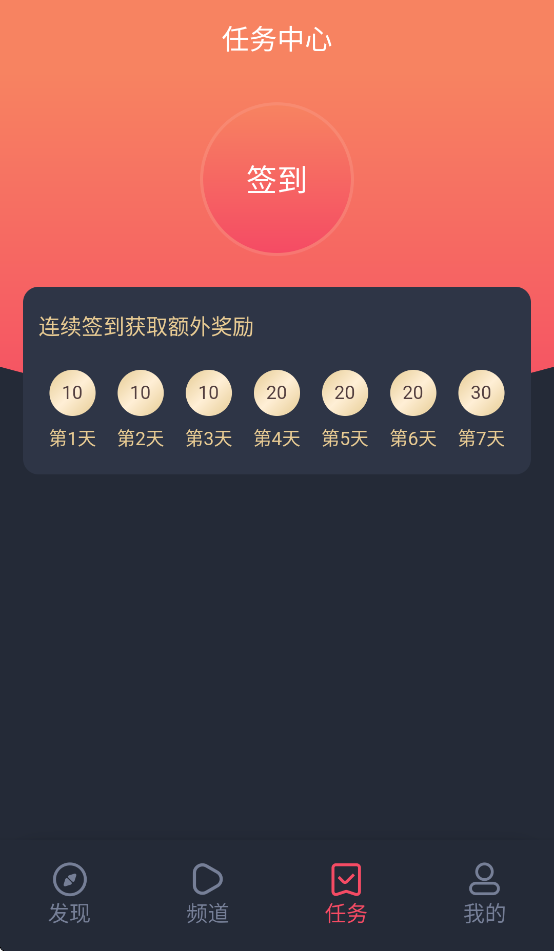 萌圈动漫1