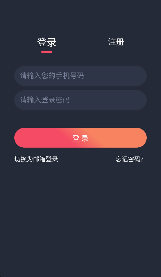 萌圈动漫3