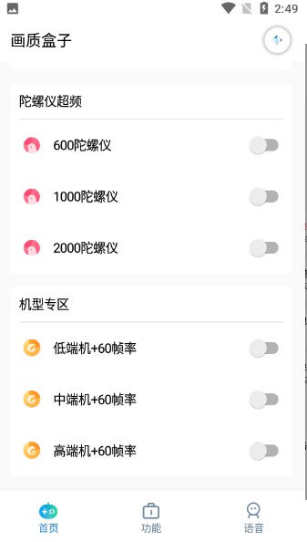 120帧+超高清国际服地铁逃生1
