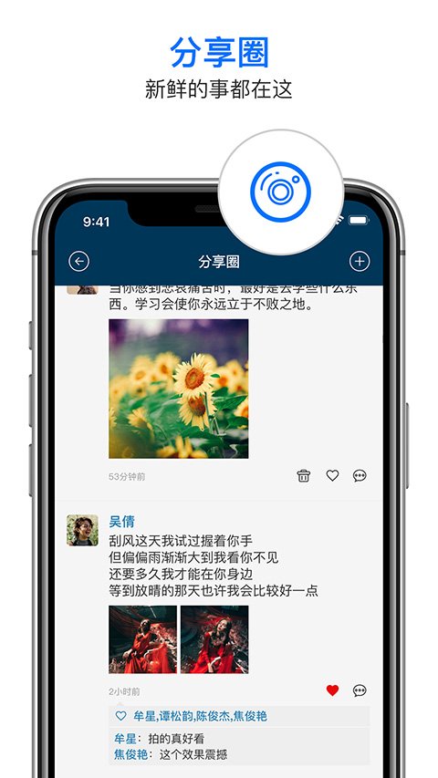 信源密信1
