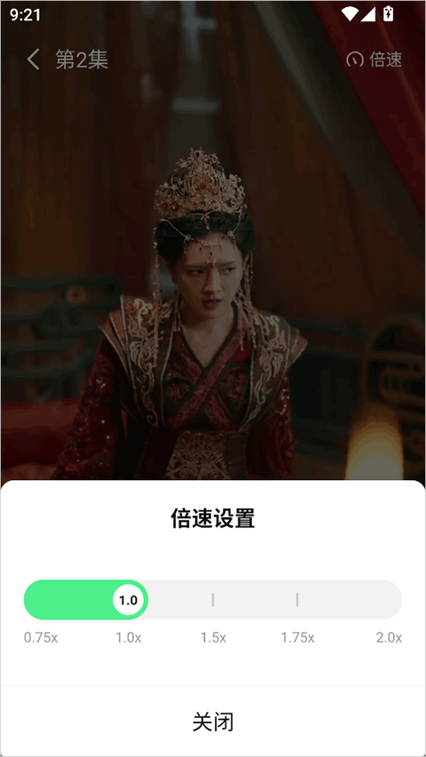 七猫短剧无广告版