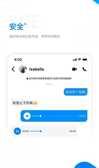 推特社交软件官方版