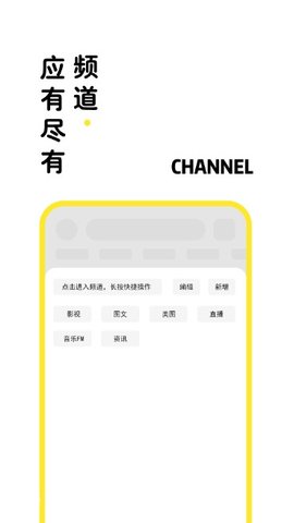 海阔视界0