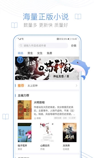 小小书屋0