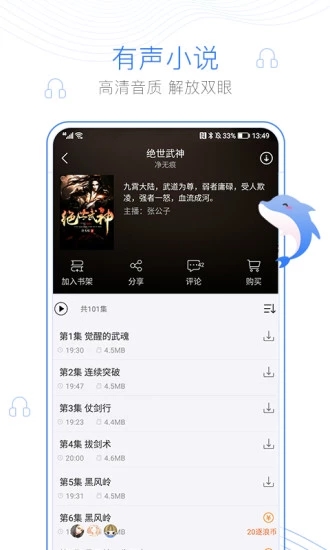 小小书屋2