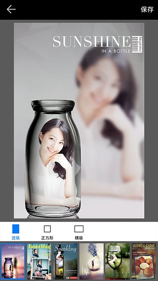 画中画相机0