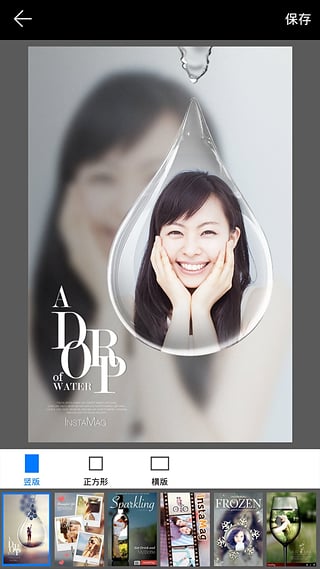 画中画相机4
