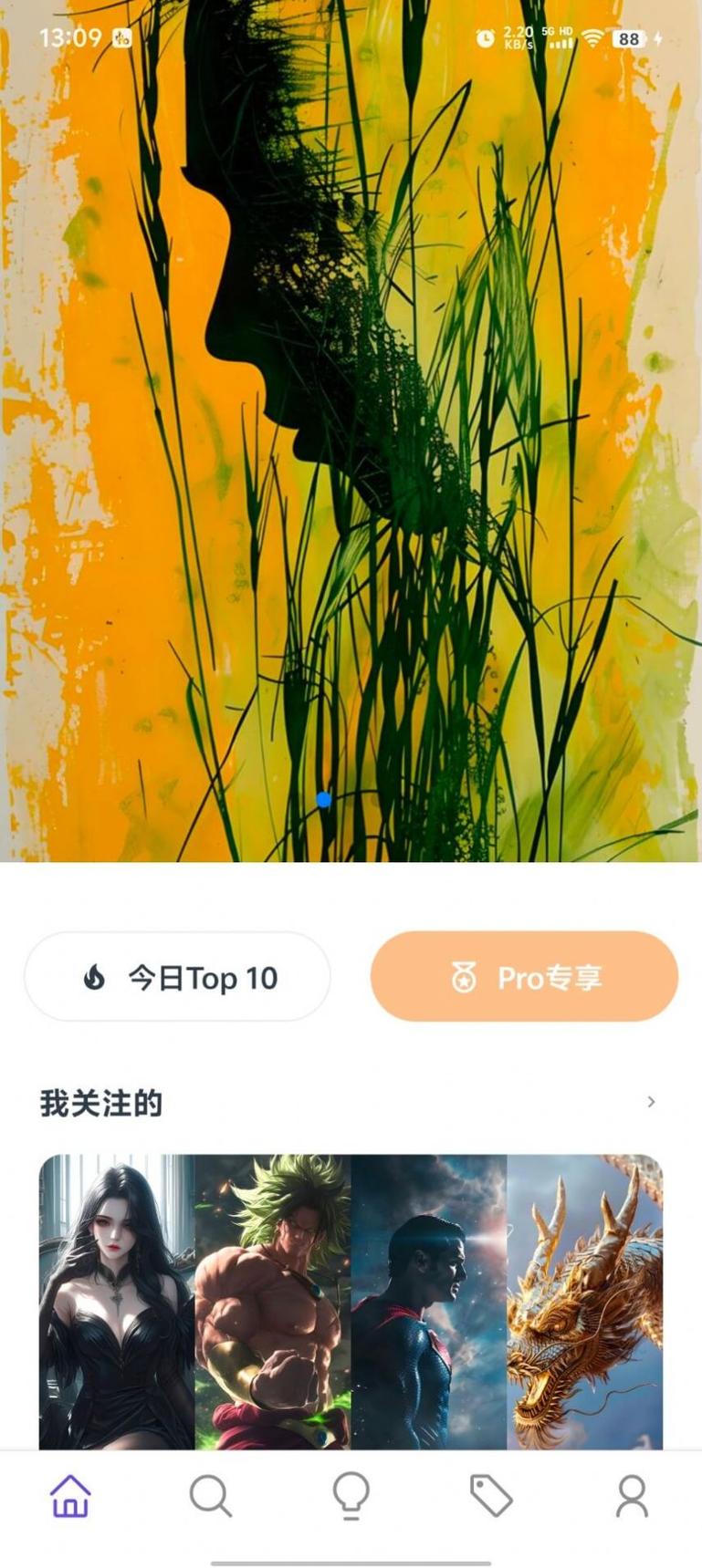 焯图2