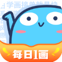 蓝铅笔绘画软件官网手机版下载-蓝铅笔app官方正版下载v4.2.4