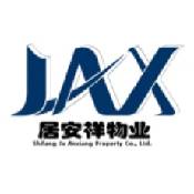 居安祥物业专业版下载-居安祥物业安卓app下载v1.1.0