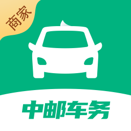 中邮车务纯净版下载-中邮车务正版下载v2.1.13