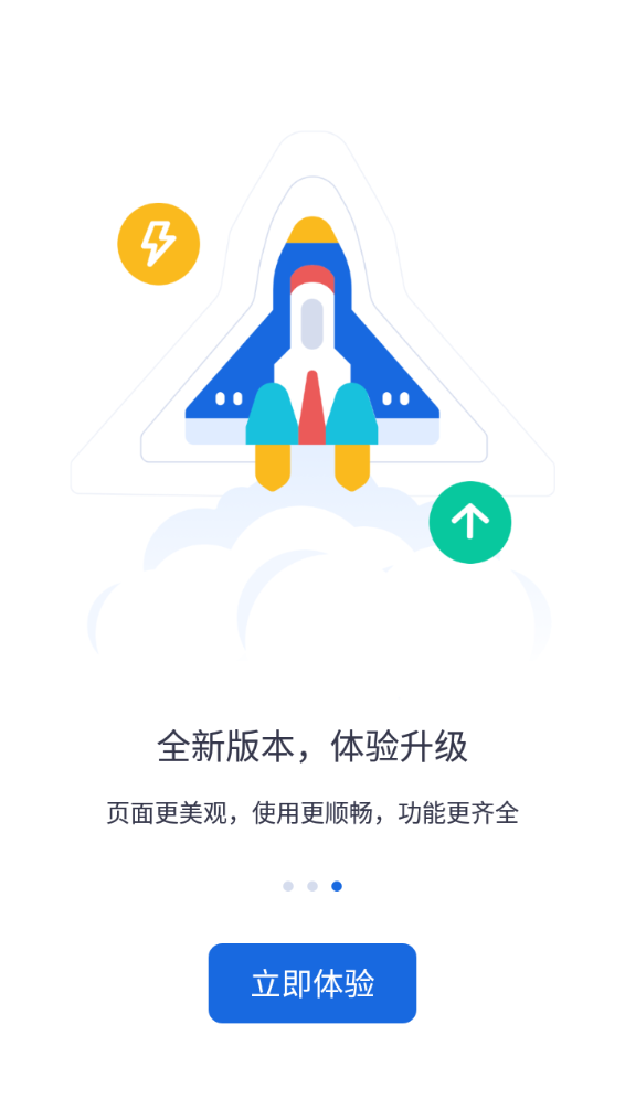 河北人社0