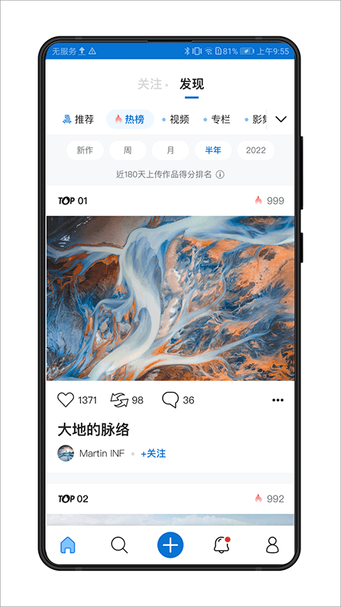 500px2
