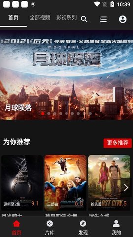 筷子影视1