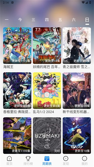 O站0