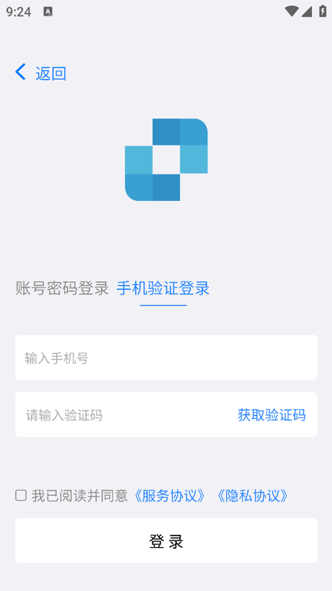 连连控0
