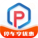 云智停车app下载安装-云智停车官方最新版本v5.0.2