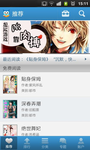 GGBook1