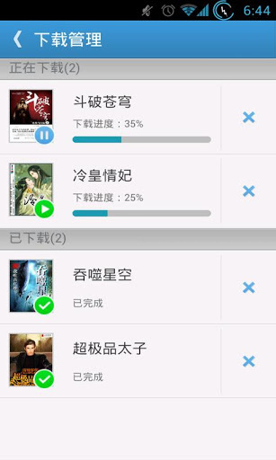 GGBook0