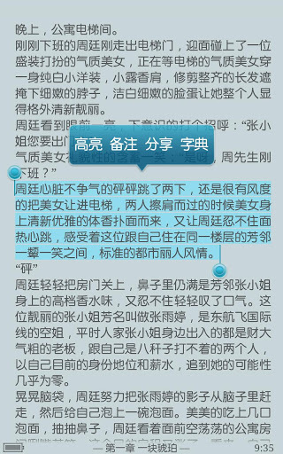 GGBook2