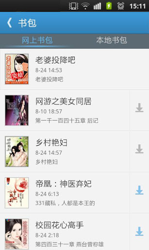 GGBook3