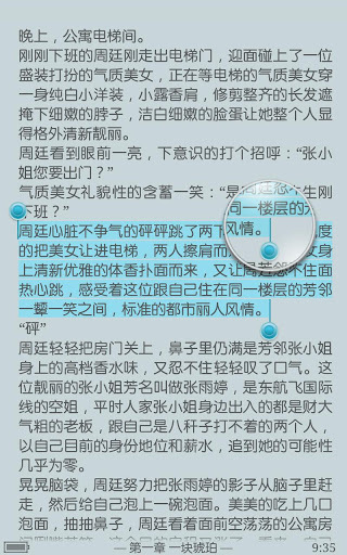 GGBook4