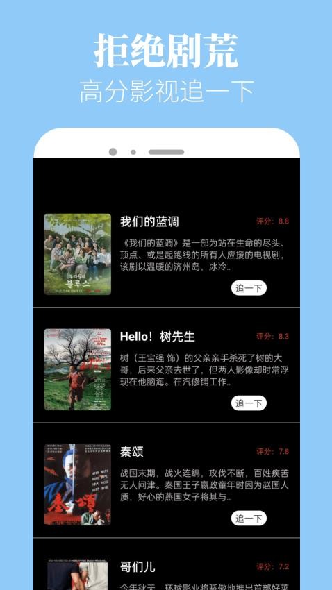 新米粒2