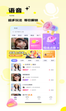 千度热播2