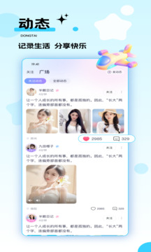 千度热播3