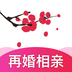 梅花再婚相亲免费下载