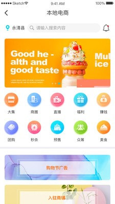 有有app下载1