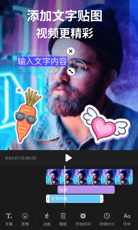 剪影3