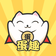 蛋趣扭蛋机(52TOYS)全网通用版