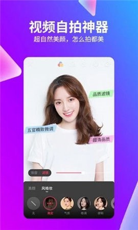 绿巨人免费视频app0
